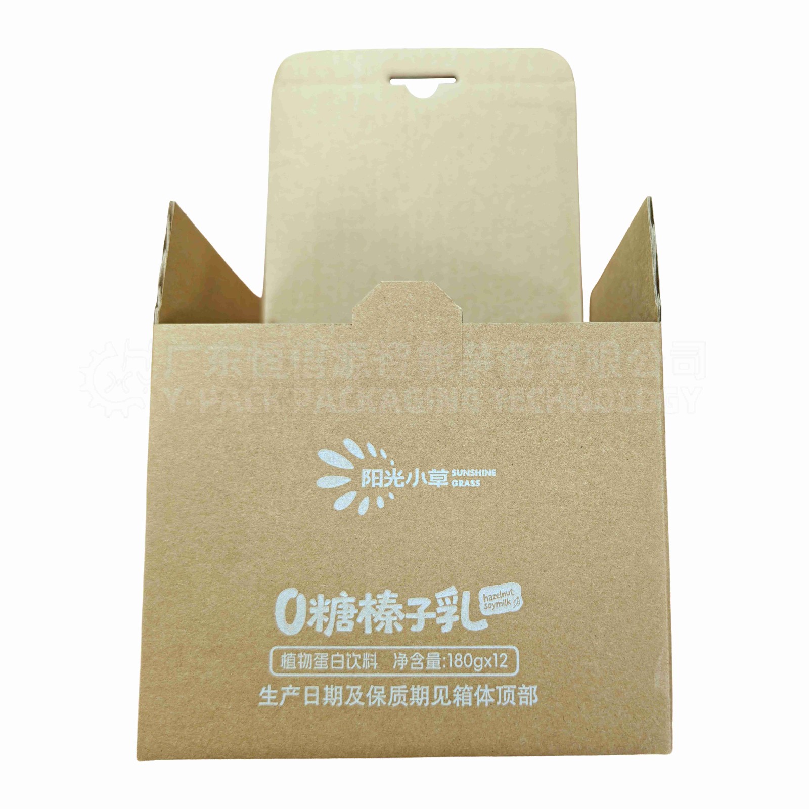 自动扣底开盒机