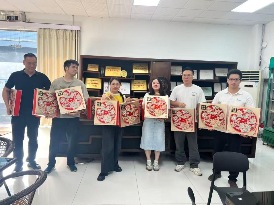 情暖中秋｜公司为全体员工发放中秋礼品