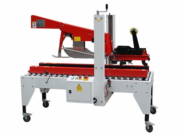 封箱机（一字封）