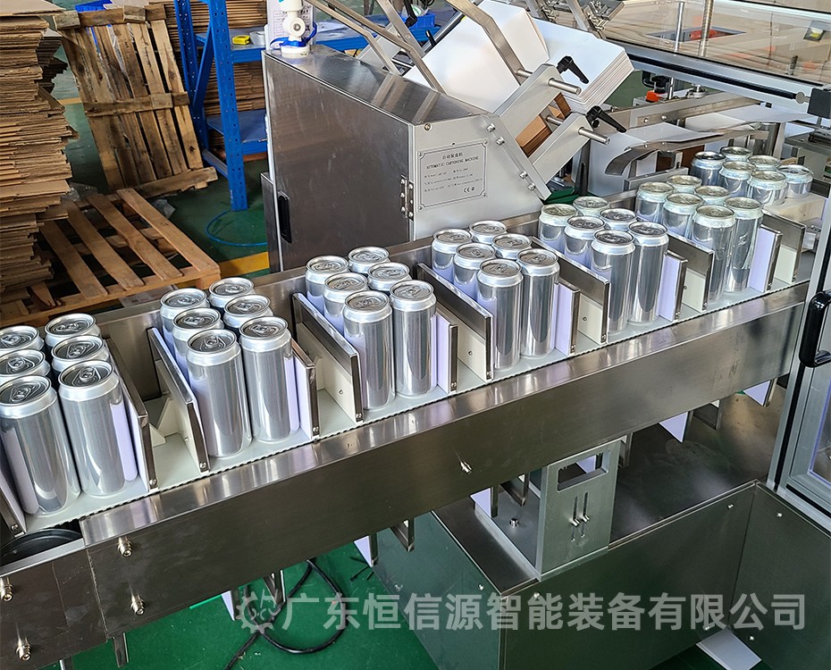 啤酒罐装盒机