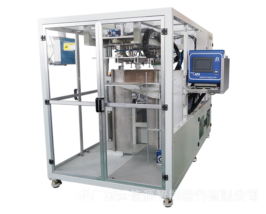 喷胶天地盖折盒机