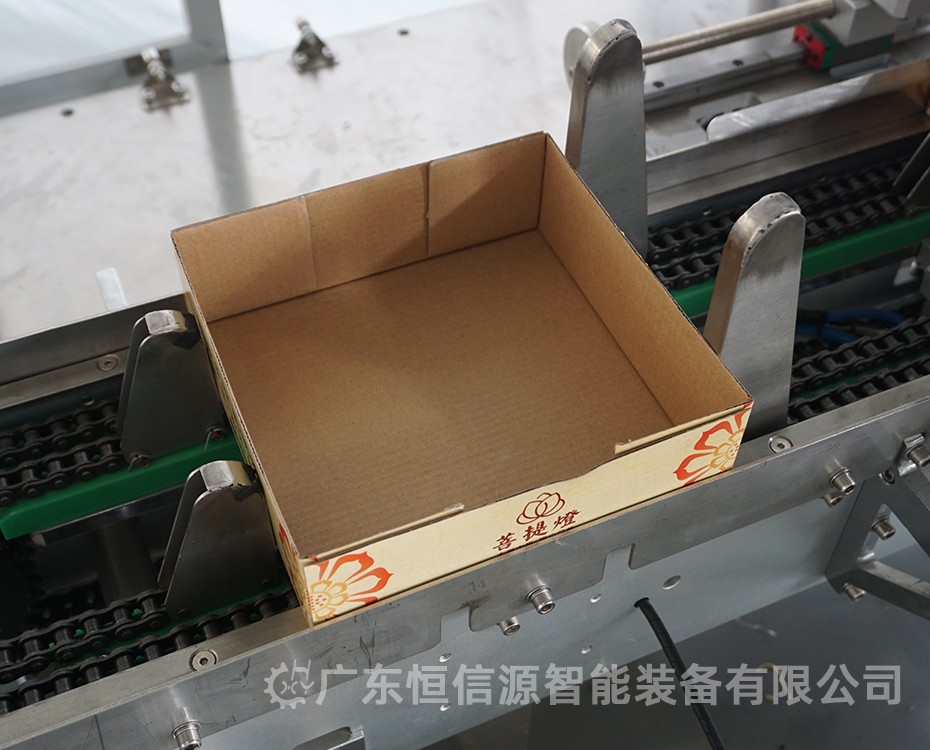 喷胶天地盖折盒机