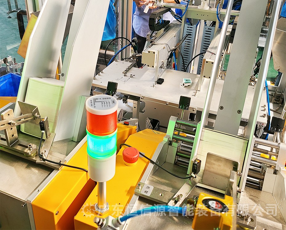 双工位天地盖喷胶折盒机