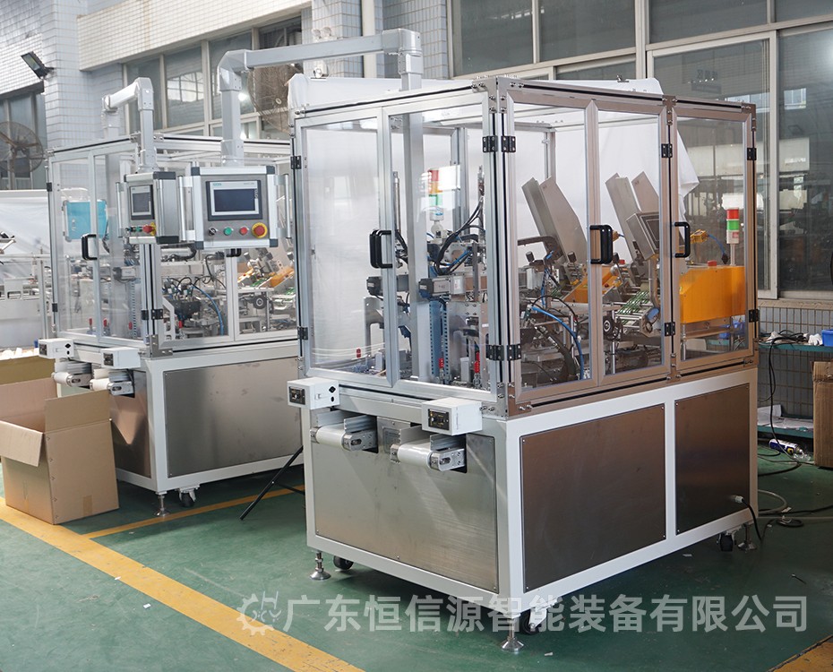 双工位天地盖喷胶折盒机