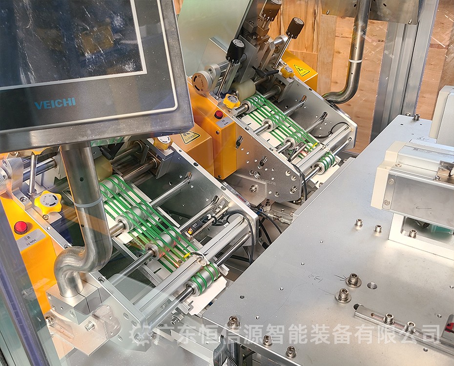 双工位天地盖喷胶折盒机