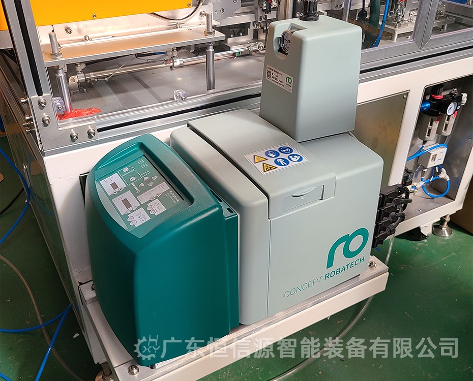 双工位天地盖喷胶折盒机