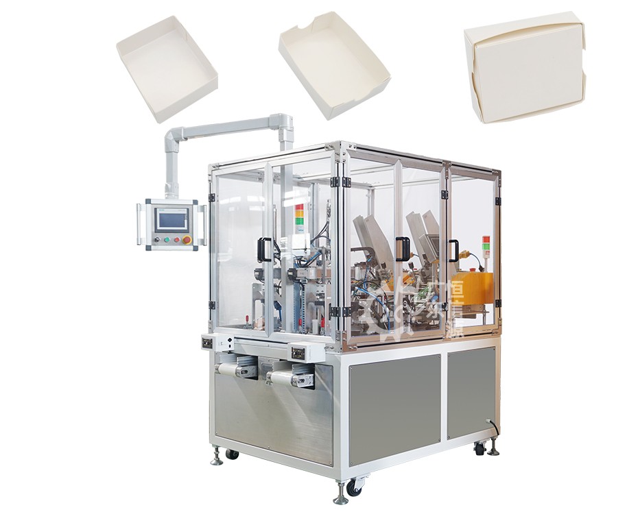 双工位天地盖喷胶折盒机