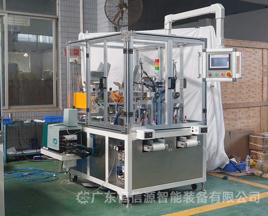 双工位天地盖喷胶折盒机