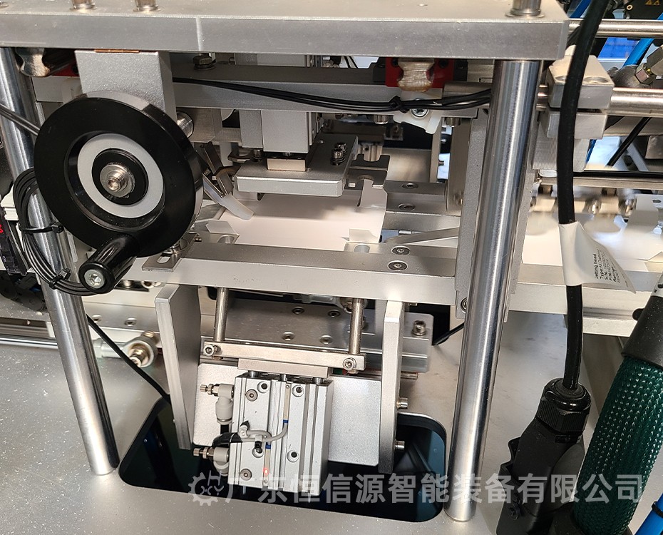 双工位天地盖喷胶折盒机