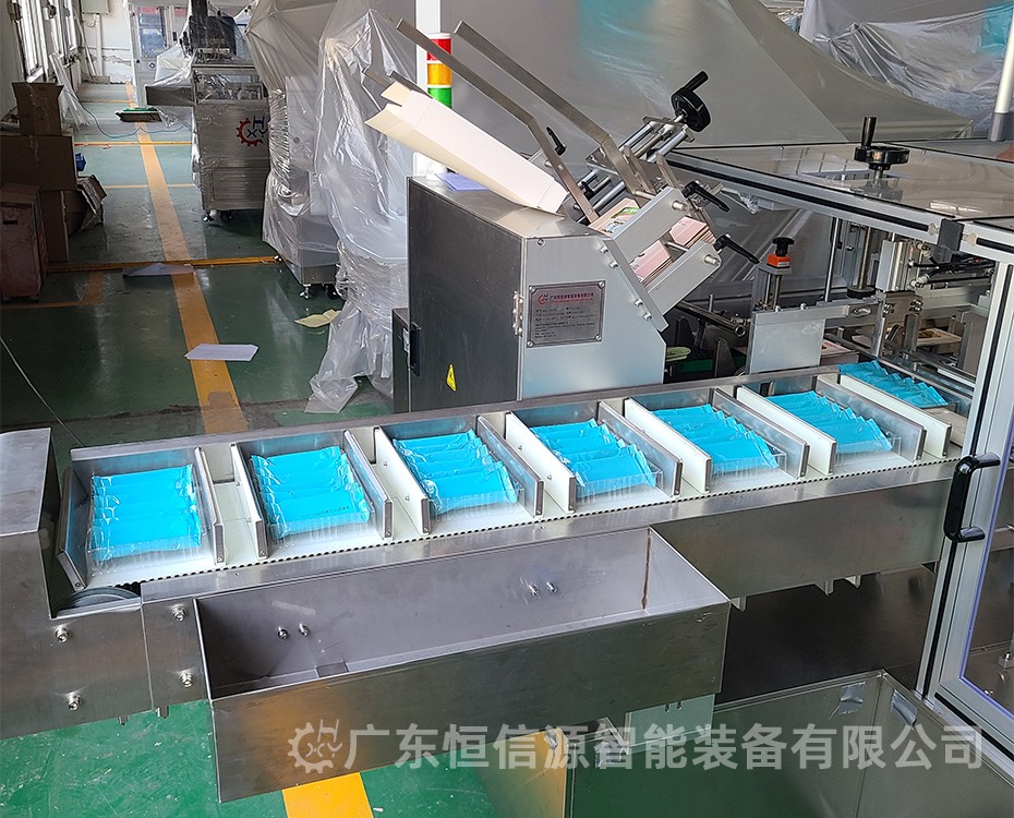 带托零食、饼干装盒机