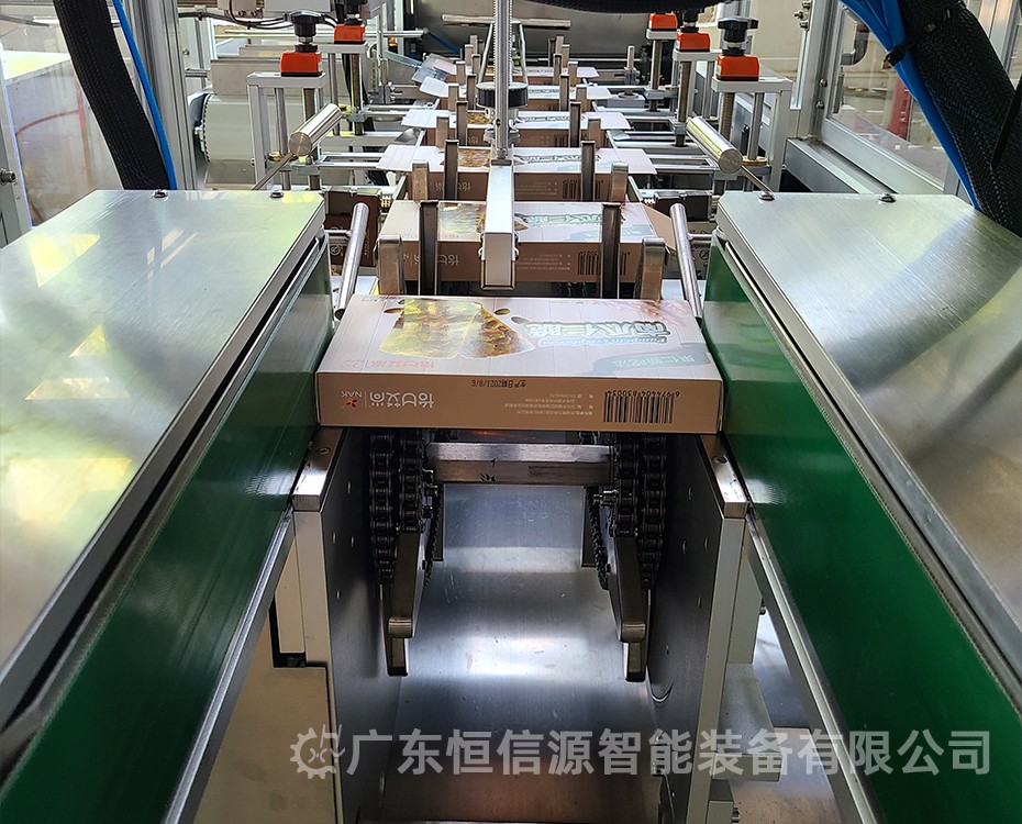 带托零食、饼干装盒机