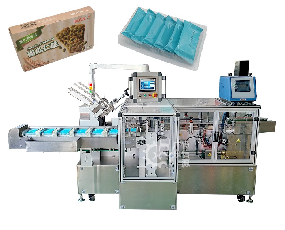 带托零食、饼干装盒机