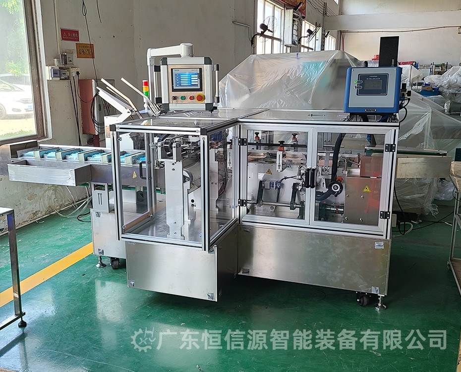 带托零食、饼干装盒机