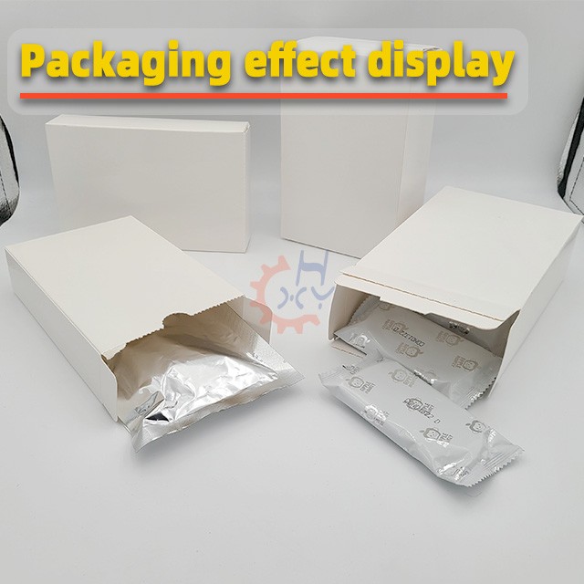 适用两款盒子的饼干装盒机