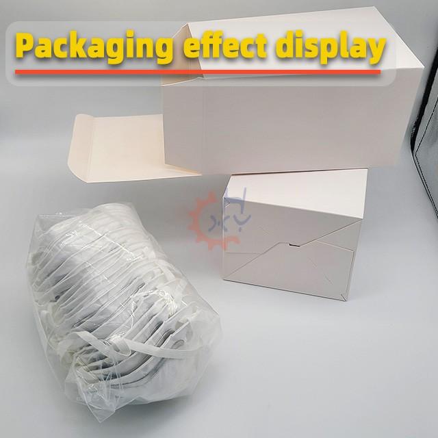 【欧标】劳保用杯型口罩自扣底盒全自动装盒机