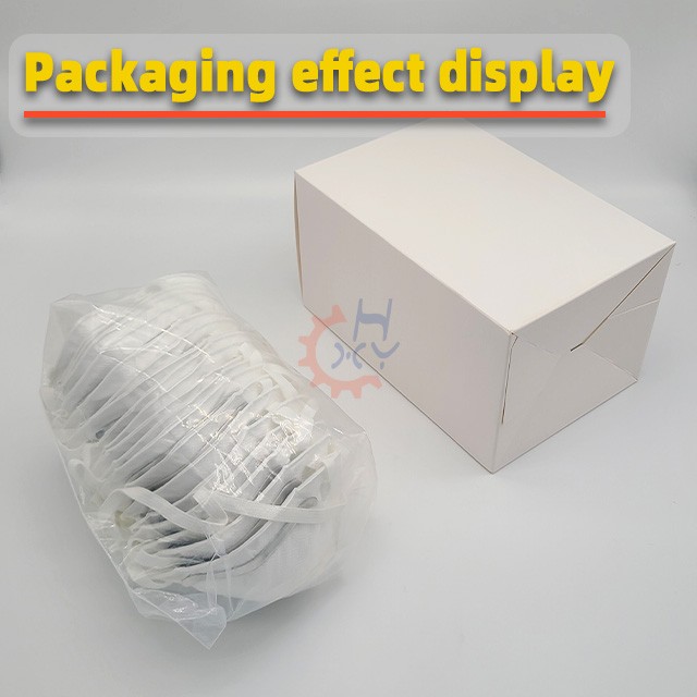 【欧标】劳保用杯型口罩自扣底盒全自动装盒机