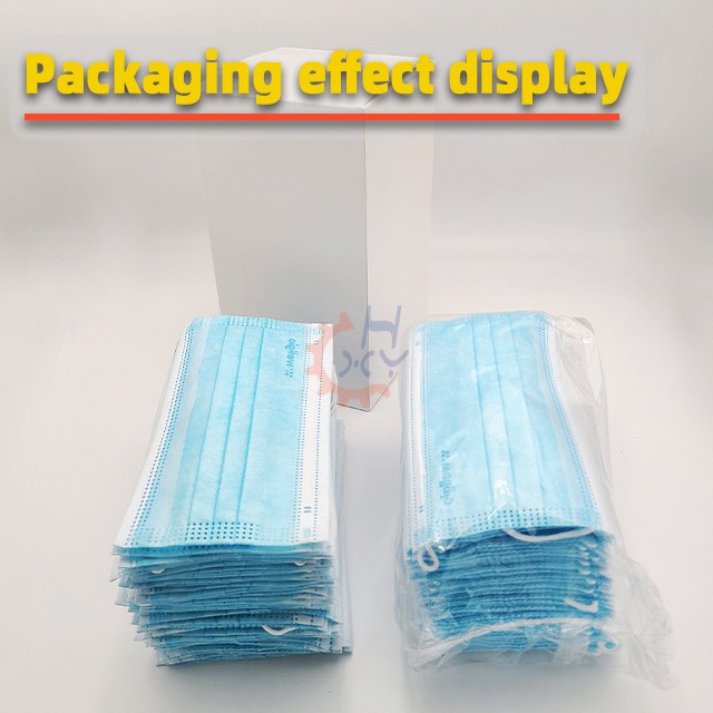 一机两用，袋装口罩/散装口罩全自动装盒机