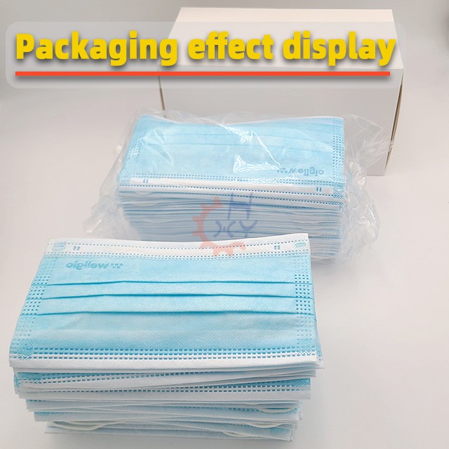 一机两用，袋装口罩/散装口罩全自动装盒机