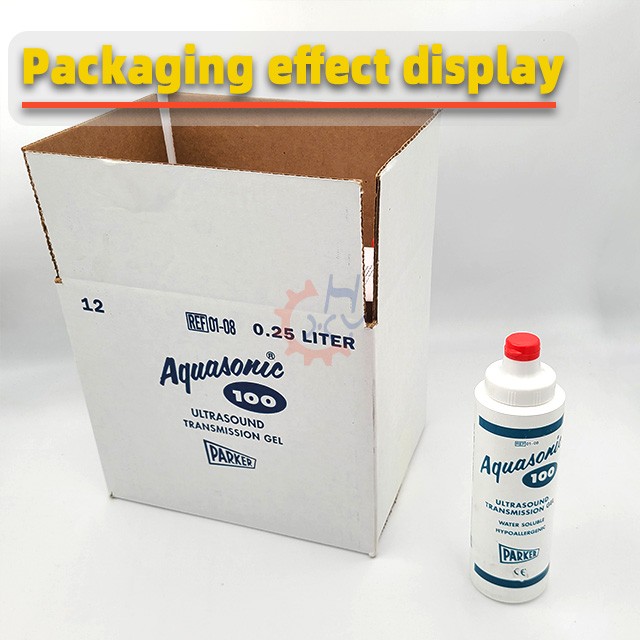 瓶装产品跌落式装箱封箱自动包装生产线