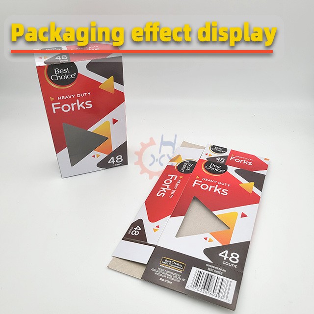 一次性塑料刀叉全自动装盒机