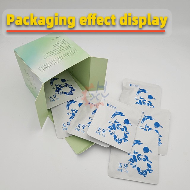 扣底扣盒子茶包自动装盒机