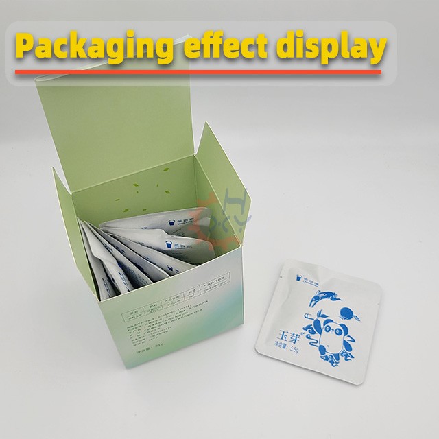 扣底扣盒子茶包自动装盒机