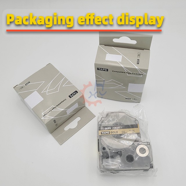 打印机/标签机色带自动理料装盒机