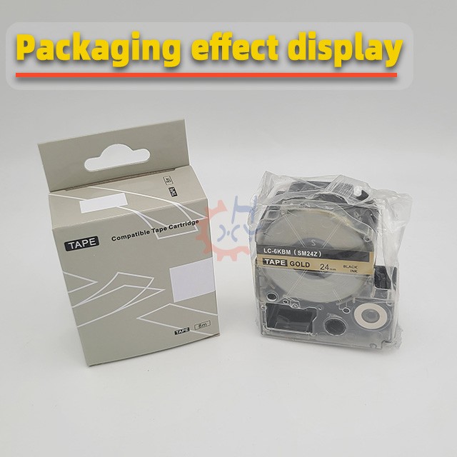 打印机/标签机色带自动理料装盒机