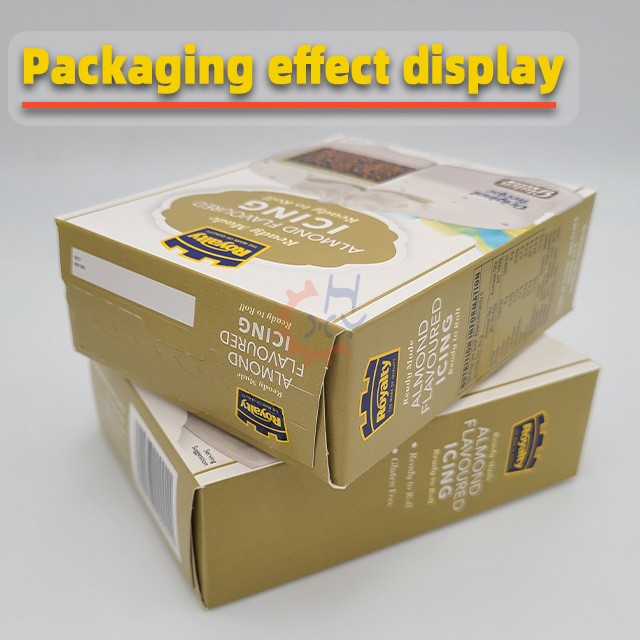 糖霜、面粉食品自动喷胶装盒机