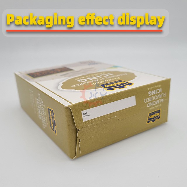 糖霜、面粉食品自动喷胶装盒机