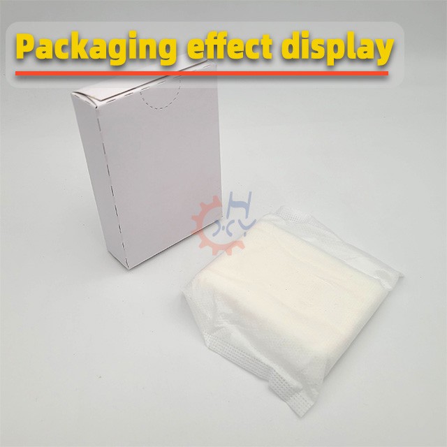 卫生巾自动装盒机