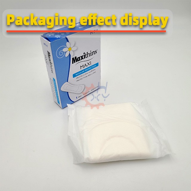 卫生巾自动装盒机