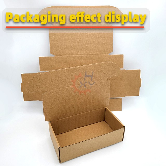 飞机盒、快递盒自动折盒机