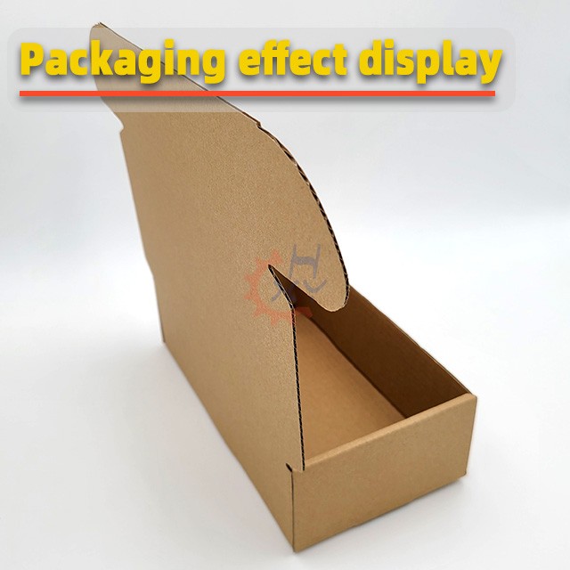 飞机盒、快递盒自动折盒机