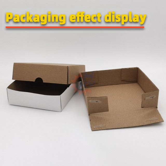 双工位天地盖自动折盒机