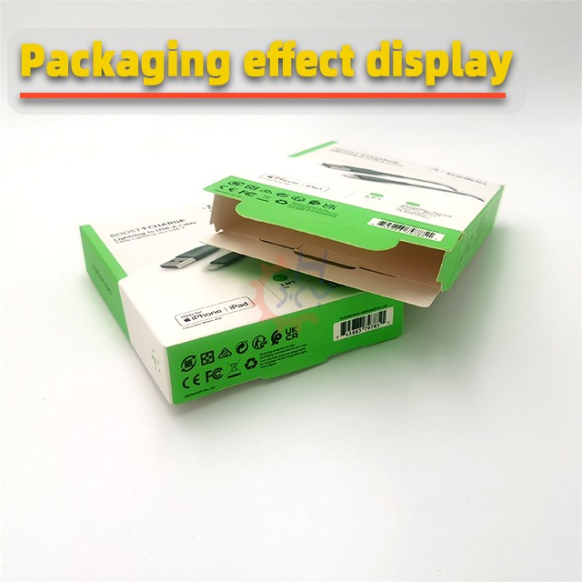 充电线/数据线自动装盒机