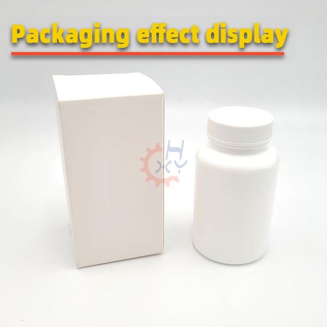 瓶子理料高速装盒机