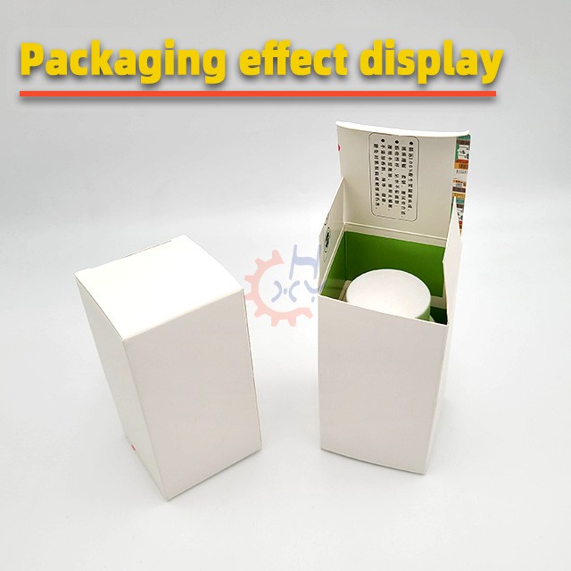 瓶子理料高速装盒机