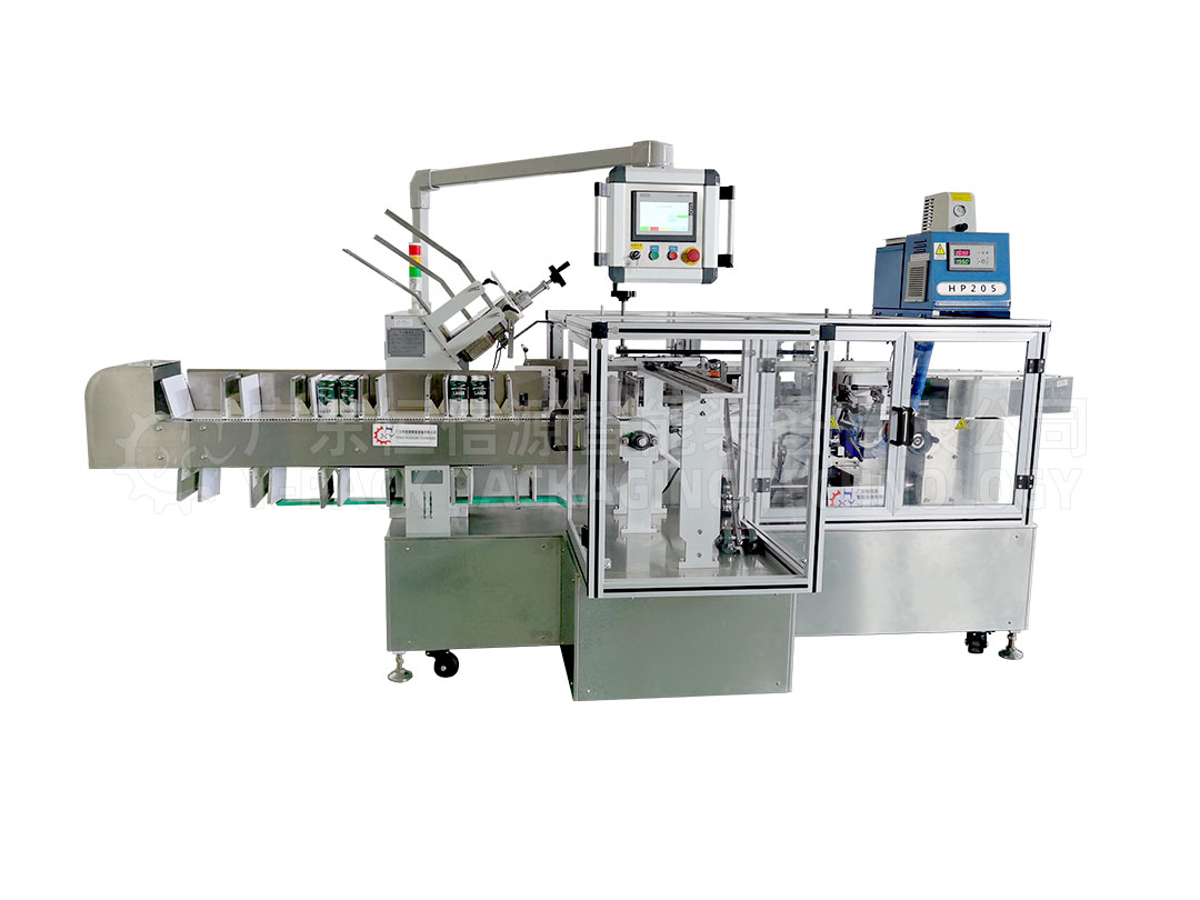 易拉罐啤酒自动装盒机