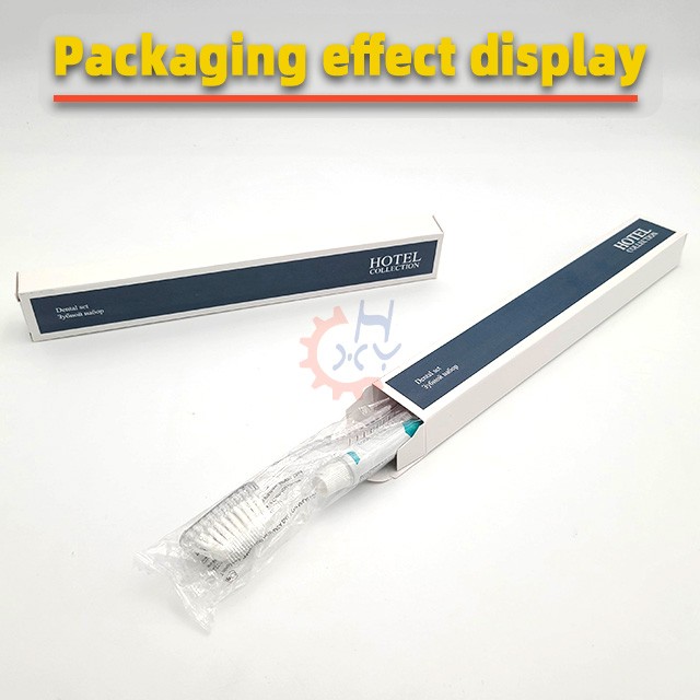 一次性牙刷牙膏自动装盒机