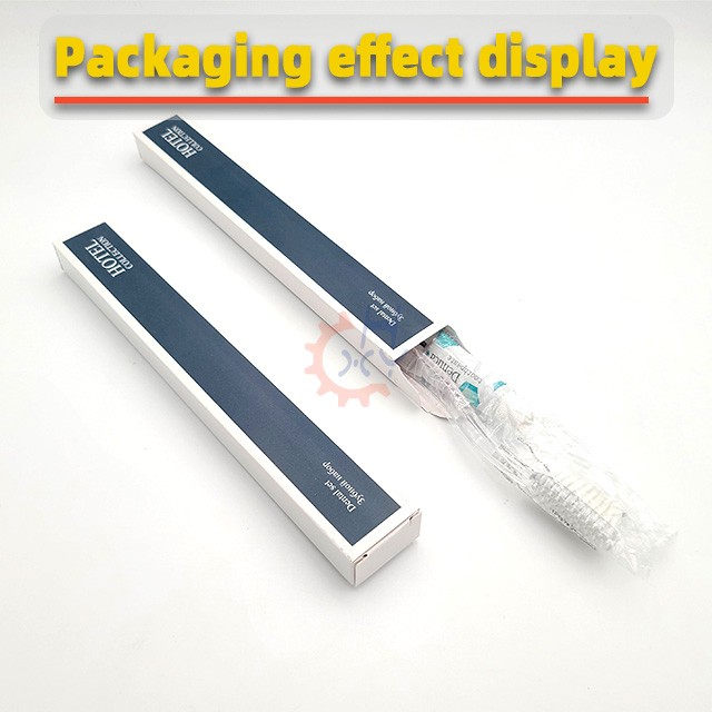 一次性牙刷牙膏自动装盒机