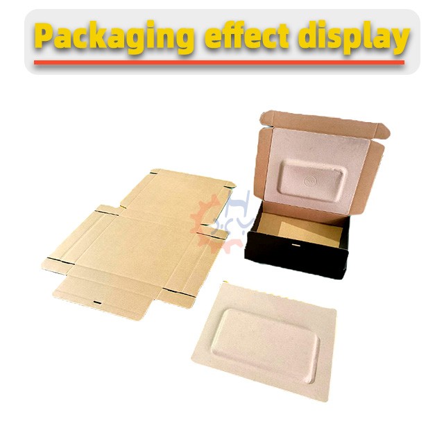 定制笔记本电脑自动折盒机