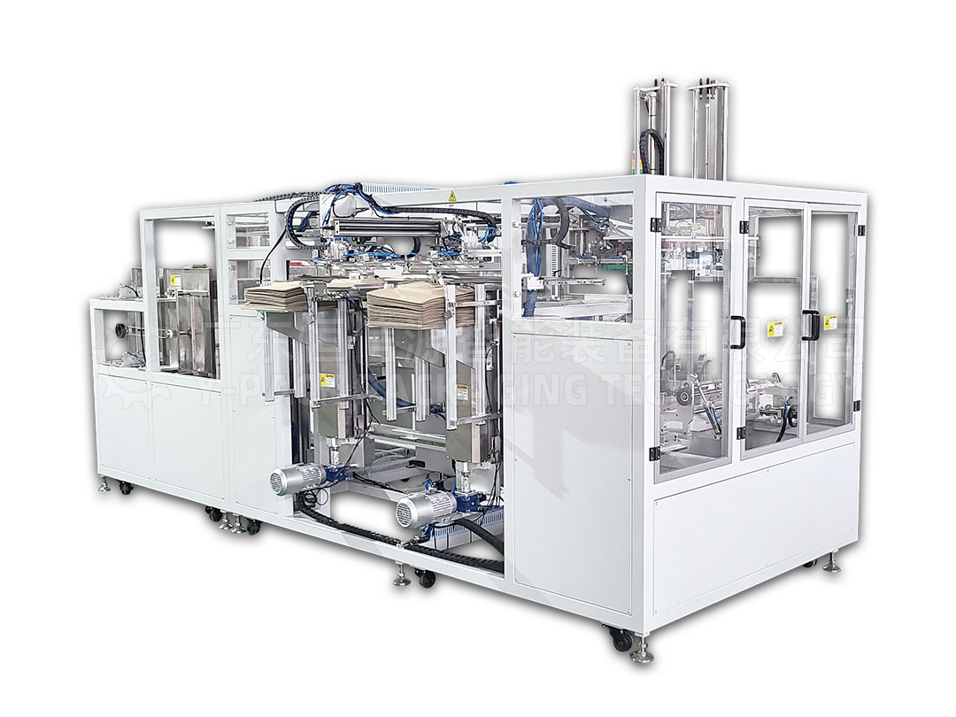 定制笔记本电脑自动折盒机