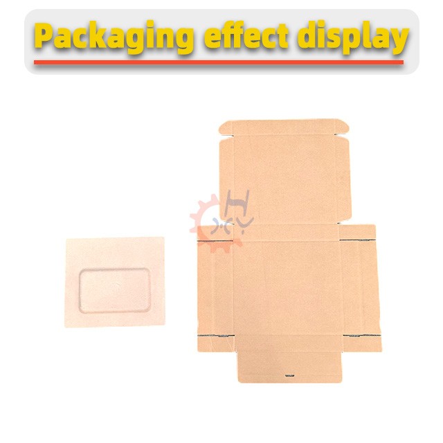 定制笔记本电脑自动折盒机