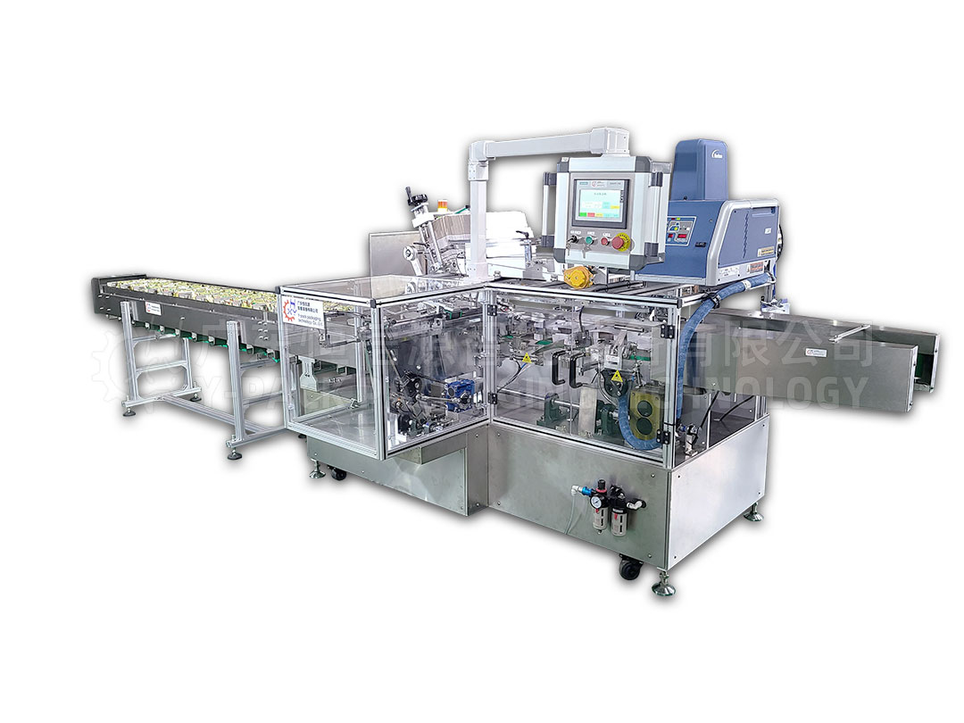 蛋糕食品自动装盒机