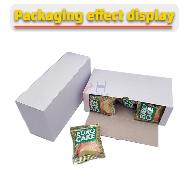 蛋糕食品自动装盒机