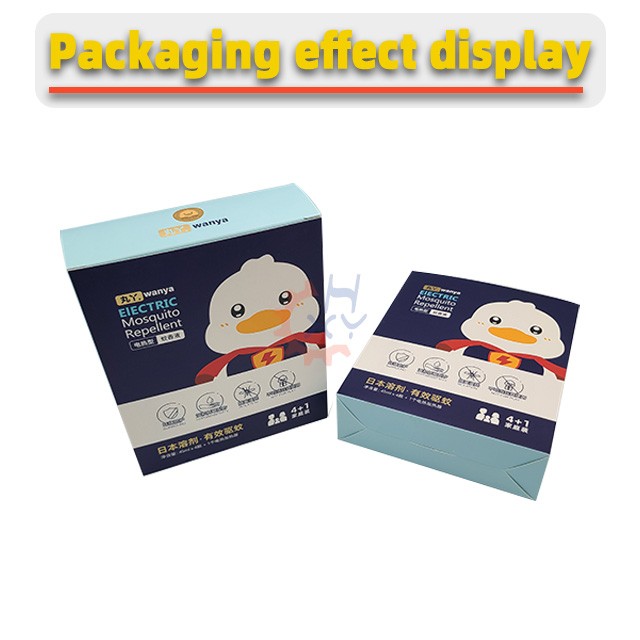 4瓶装电蚊香液扣底插盒自动装盒机