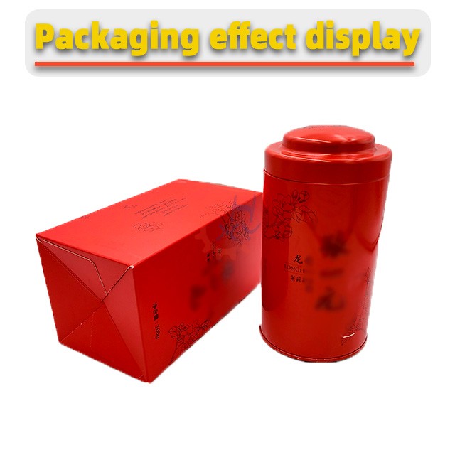 茶叶罐自扣底装盒机