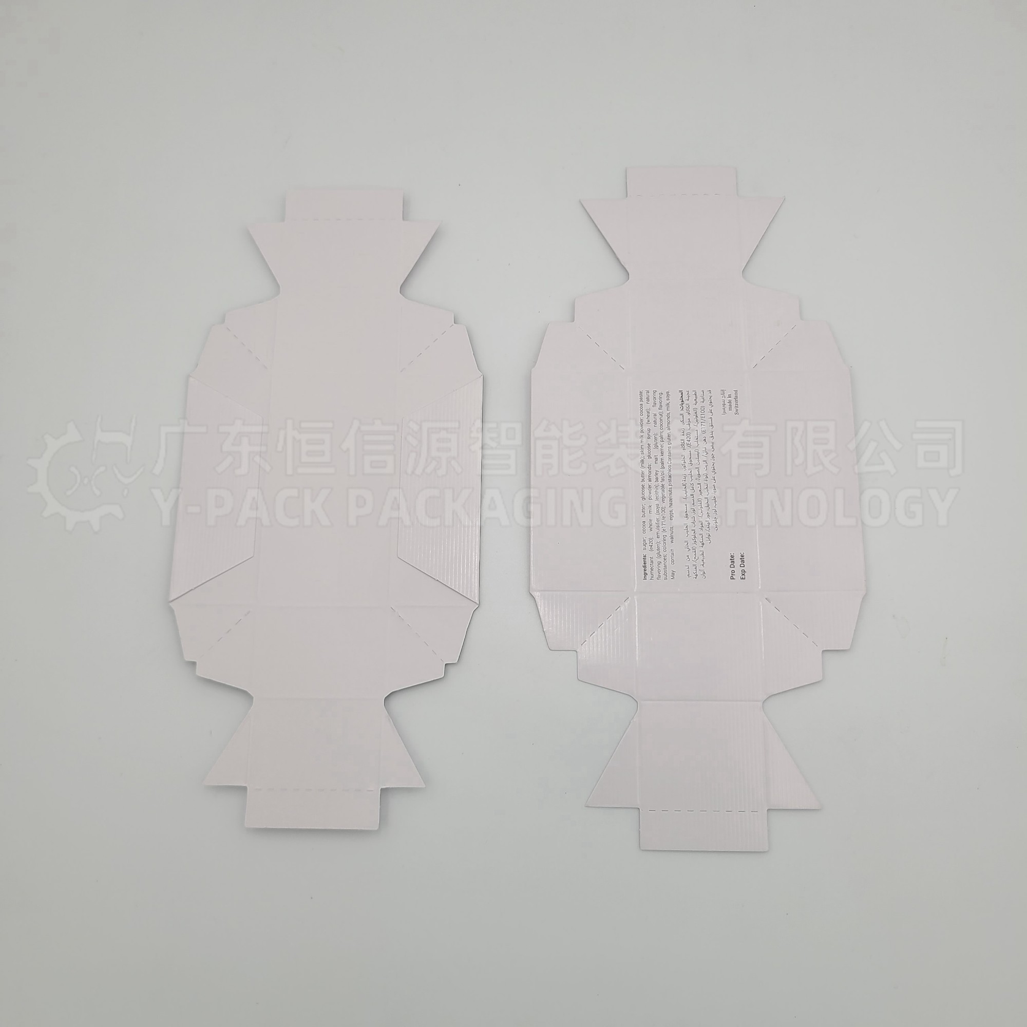 巧克力双工位天地盖折盒机