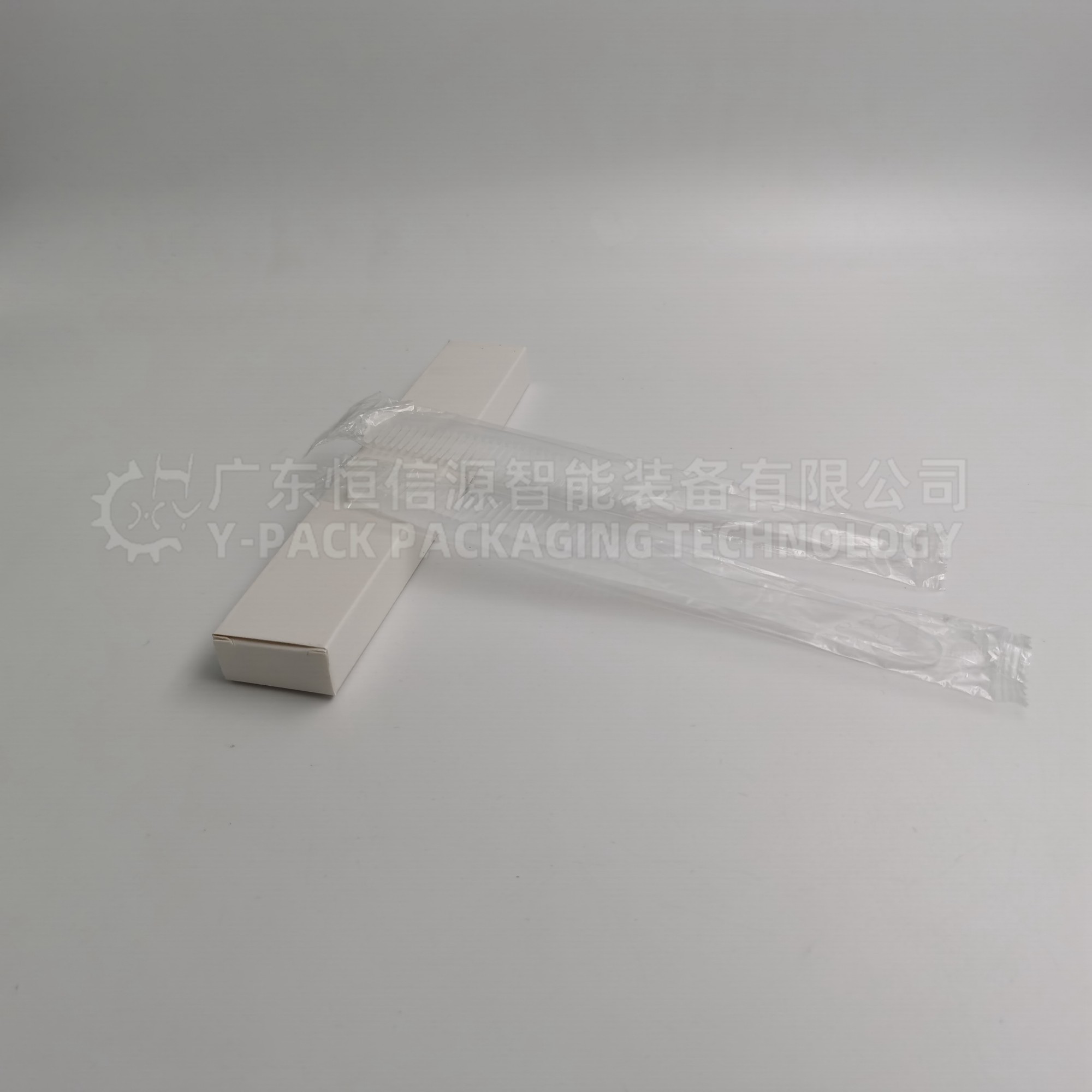 一次性洗漱用品装盒机